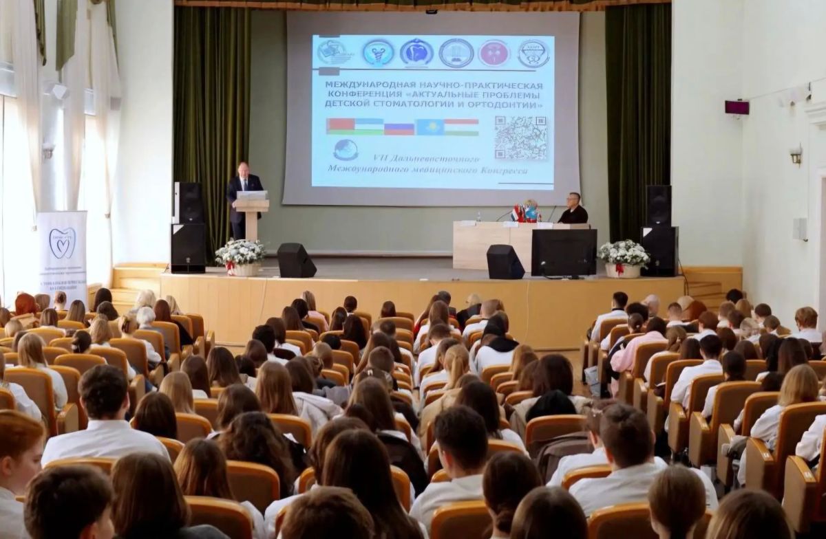 Новые методики лечения детских зубов: стоматологическая конференция объединила специалистов из России и зарубежья