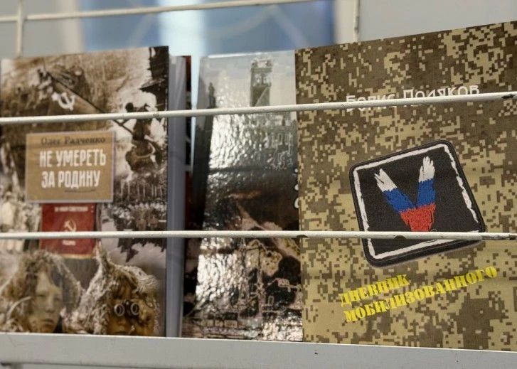 В Хабаровске стартовал первый международный литературный семинар «Фронтовая литература о СВОих» В Хабаровске стартовал первый международный литературный семинар «Фронтовая литература о СВОих»