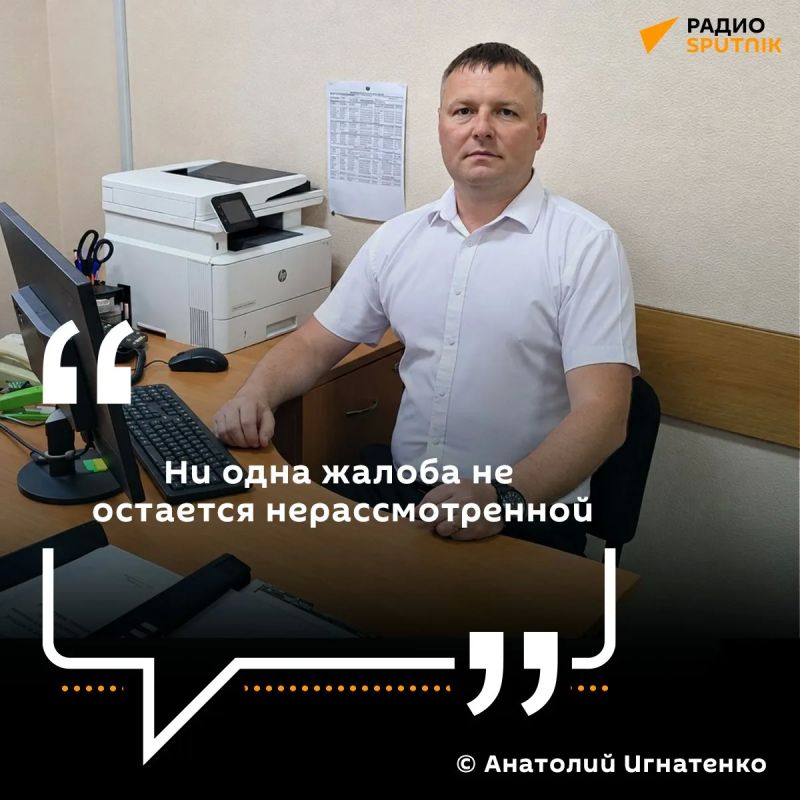 Куда звонить, если в автобусе холодно?