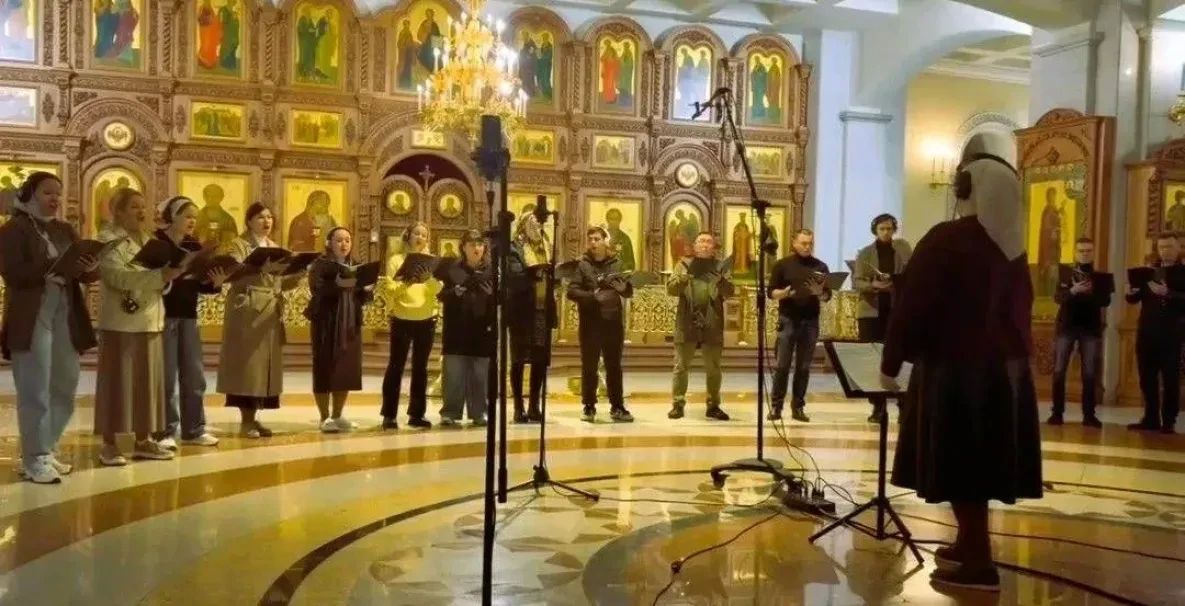 Архиерейский хор Хабаровской епархии записал песню для винила