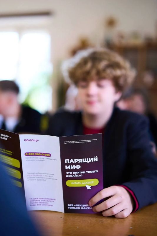 «Новый маршрут»: три дня, десятки историй и сотни идей! «Новый маршрут»: три дня, десятки историй и сотни идей!
