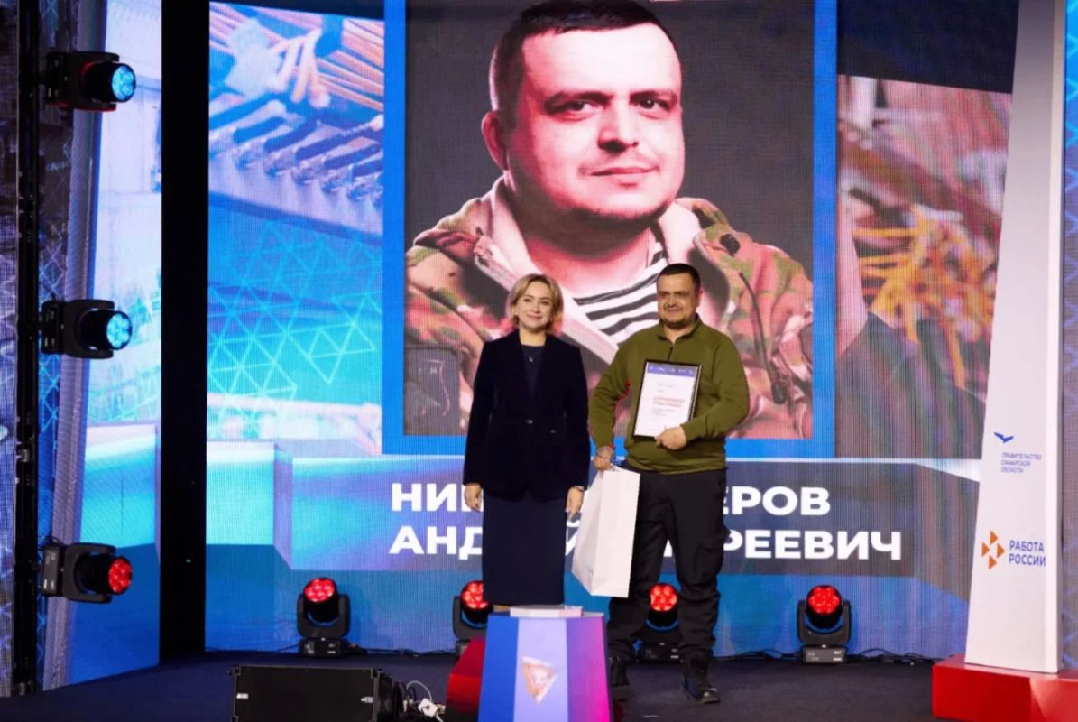 Ветеран СВО из Хабаровского края принял участие в финале Всероссийского конкурса профессионального мастерства «Лучший по профессии»