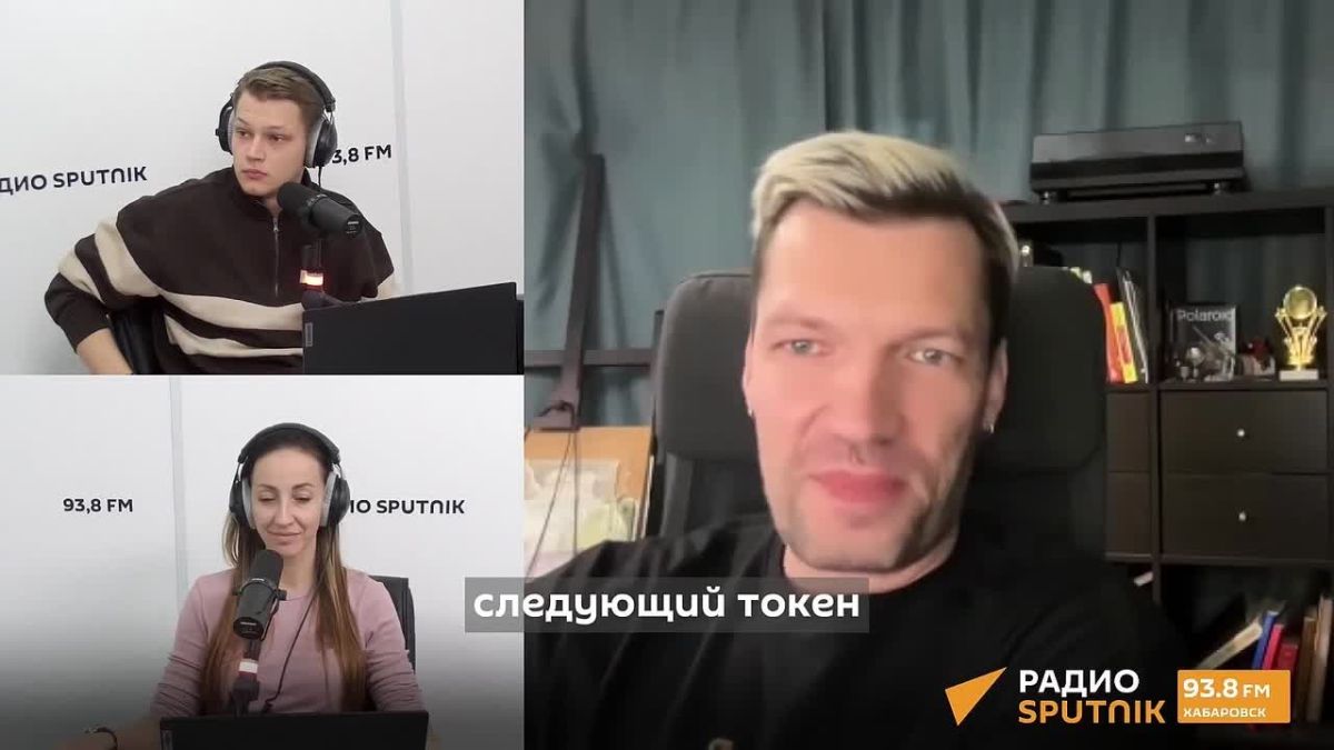 "Искусственного интеллекта не существует"