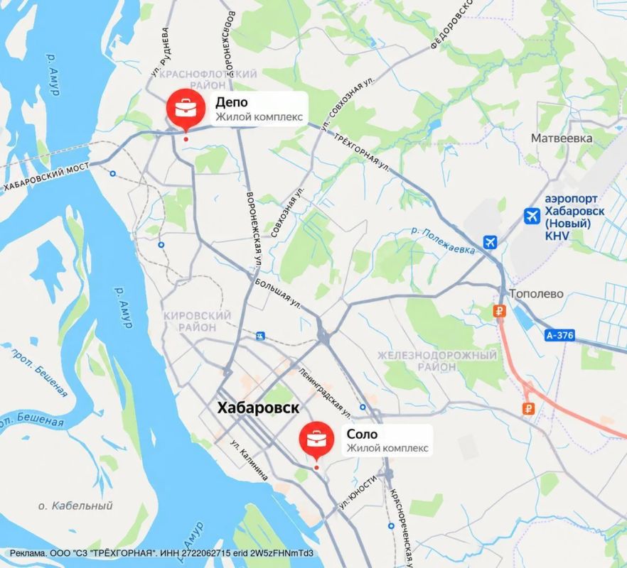 Для предпринимателей Хабаровска: в центре города и Северном районе продаются коммерческие помещения в новых ЖК напрямую от застройщика