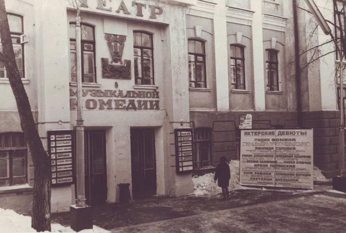 Дмитрий Демешин: Дорогие друзья! Артисты, музыканты, работники технических и художественных служб — все, кто ежедневно вносит свой вклад в жизнь Хабаровского краевого академического музыкального театра и культуры нашего... Дмитрий Демешин: Дорогие друзья! Артисты, музыканты, работники технических и художественных служб — все, кто ежедневно вносит свой вклад в жизнь Хабаровского краевого академического музыкального театра и культуры нашего...