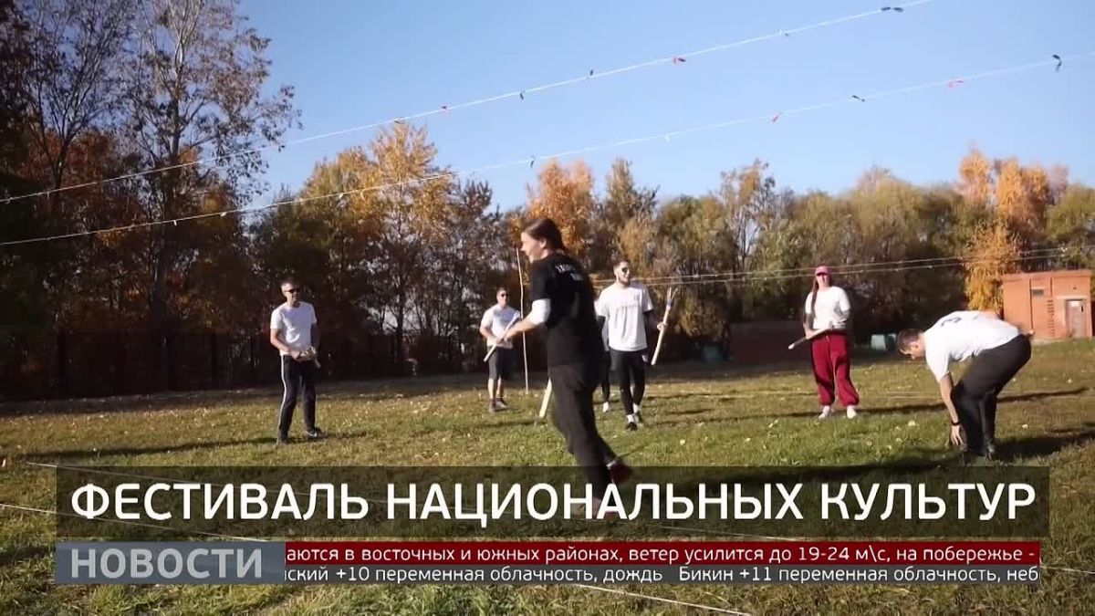 Праздник национальных культур народов Приамурья «Андана» прошел в Сикачи-Алян