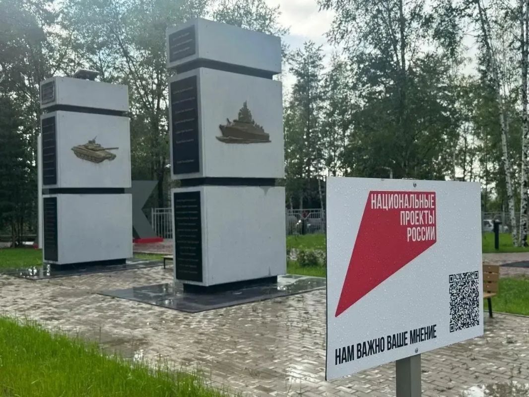 42 новых общественных пространства создали в Хабаровском крае по нацпроекту Президента в 2026 году 42 новых общественных пространства создали в Хабаровском крае по нацпроекту Президента в 2026 году