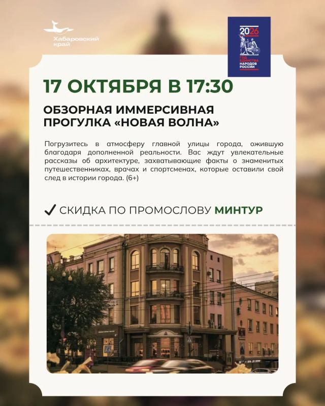 Куда поехать на выходные за самыми красивыми видами? Куда поехать на выходные за самыми красивыми видами?