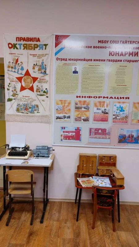 Школа села Гайтер выиграла Всероссийский конкурс школьных музеев Школа села Гайтер выиграла Всероссийский конкурс школьных музеев