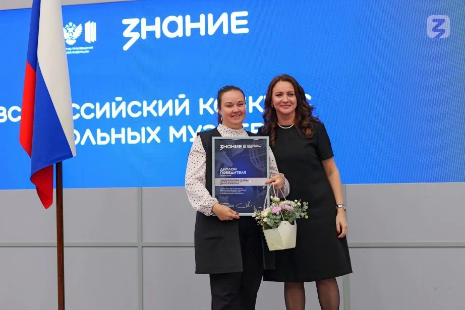 Школа села Гайтер выиграла Всероссийский конкурс школьных музеев