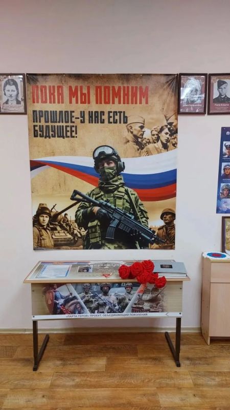 Школа села Гайтер выиграла Всероссийский конкурс школьных музеев Школа села Гайтер выиграла Всероссийский конкурс школьных музеев