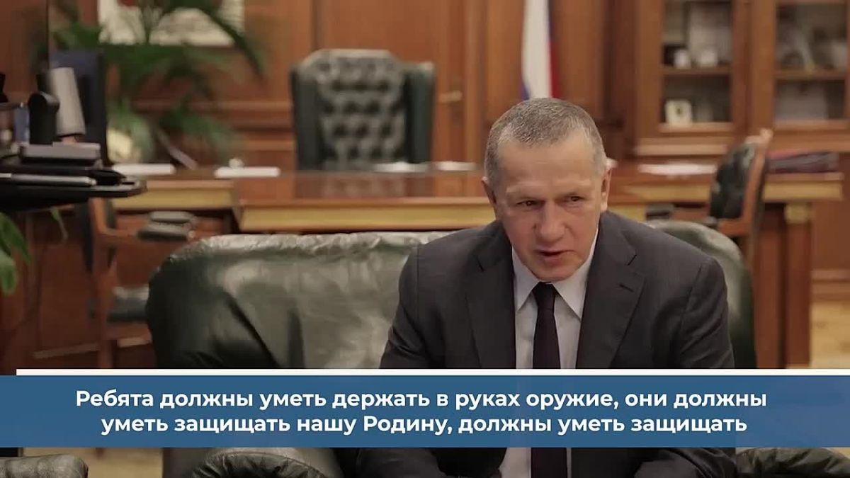 Впервые по предложению вице-премьера Юрия Трутнева состоялся Малый турнир для юных стрелков
