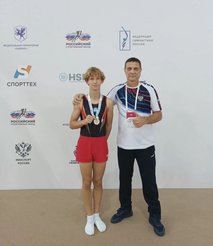 Спортсмены Хабаровского края привезли две медали с всероссийских стартов