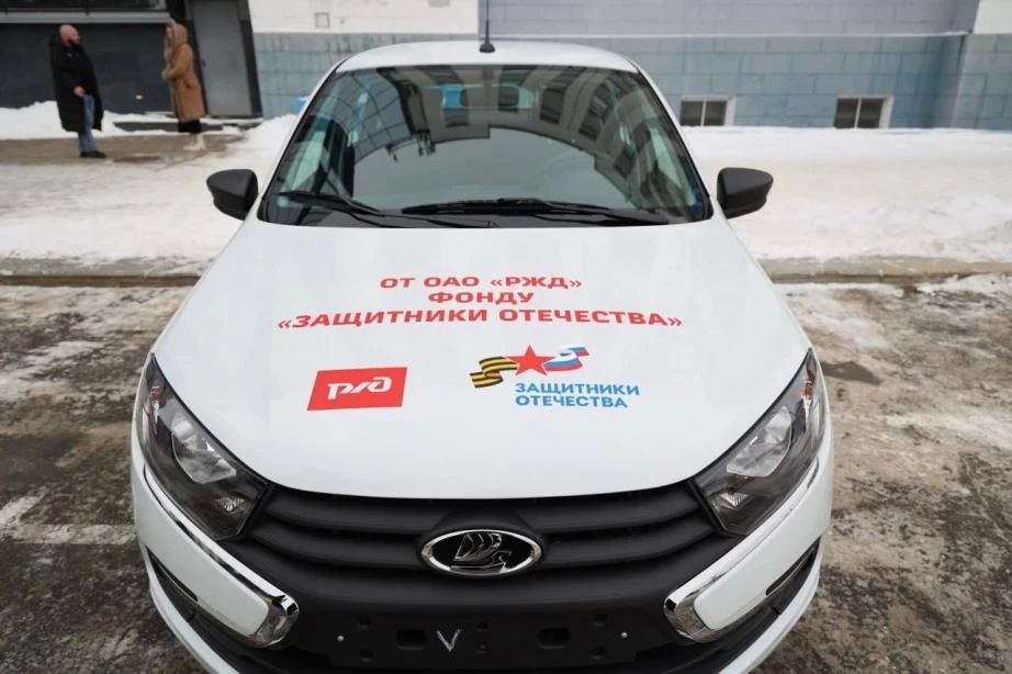 Восстановление здоровья, помощь в самореализации и трудоустройстве: фонд «Защитники Отечества» оказывает многоуровневую поддержку ветеранам СВО Восстановление здоровья, помощь в самореализации и трудоустройстве: фонд «Защитники Отечества» оказывает многоуровневую поддержку ветеранам СВО
