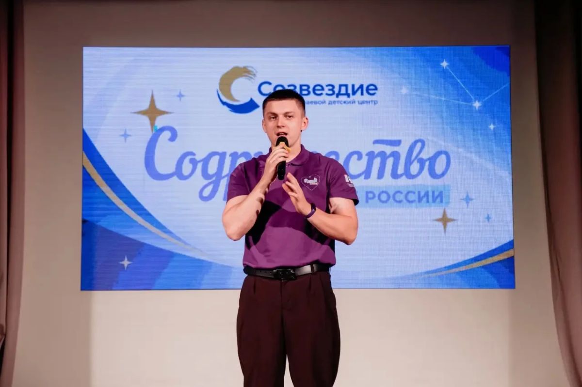 «Содружество Орлят России»: десять дней открытий «Содружество Орлят России»: десять дней открытий