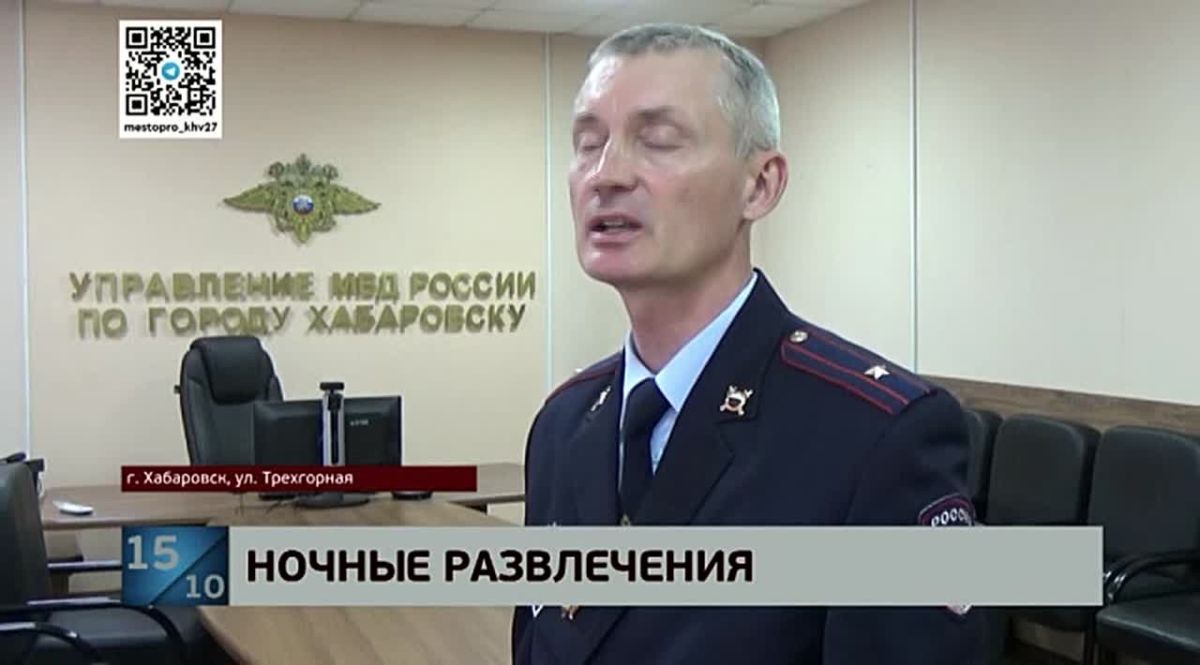 Криминальное развлечение решили устроить трое хабаровских подростков