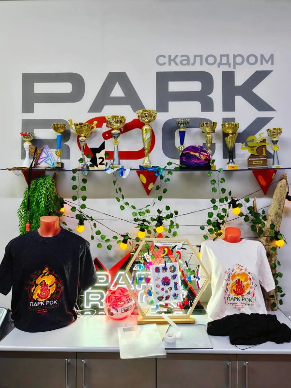 Лучшие скалолазы собрались на фестивале «Парк Рок: Каменный век» в Хабаровске Лучшие скалолазы собрались на фестивале «Парк Рок: Каменный век» в Хабаровске