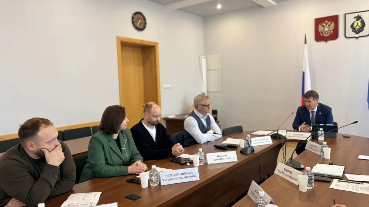 #Итогинедели. VIII Общероссийский конгресс инженеров прошел в Комсомольске-на-Амуре #Итогинедели. VIII Общероссийский конгресс инженеров прошел в Комсомольске-на-Амуре