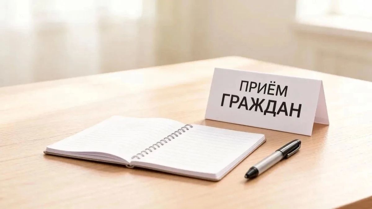 Уважаемые жители Ванинского района!