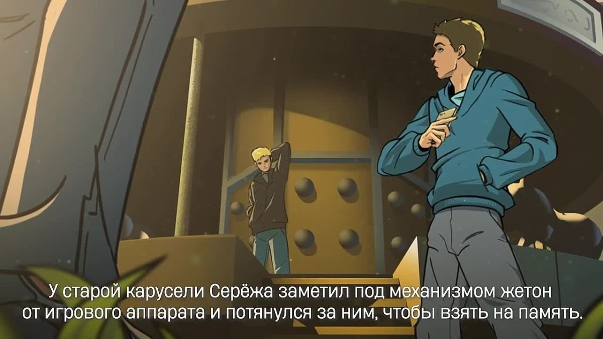 Опасные приключения. Необычное место может обещать яркие впечатления, удачный кадр или целое приключение