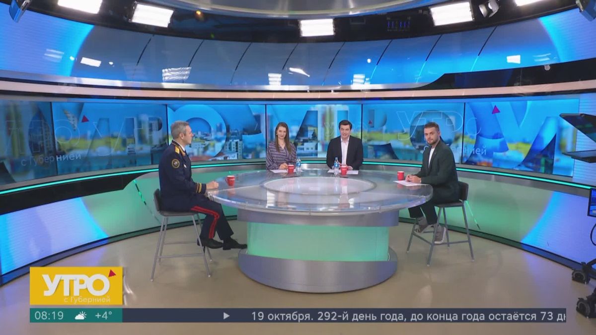 День следователя-криминалиста отмечается сегодня в России