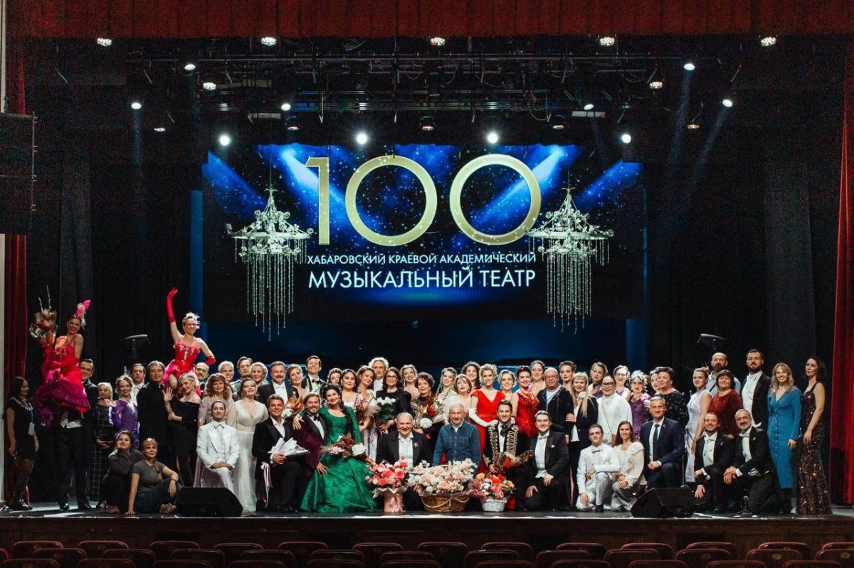 Звезды на хабаровском небосклоне: Гала-концерт объединил ведущих артистов музыкальных театров России Звезды на хабаровском небосклоне: Гала-концерт объединил ведущих артистов музыкальных театров России