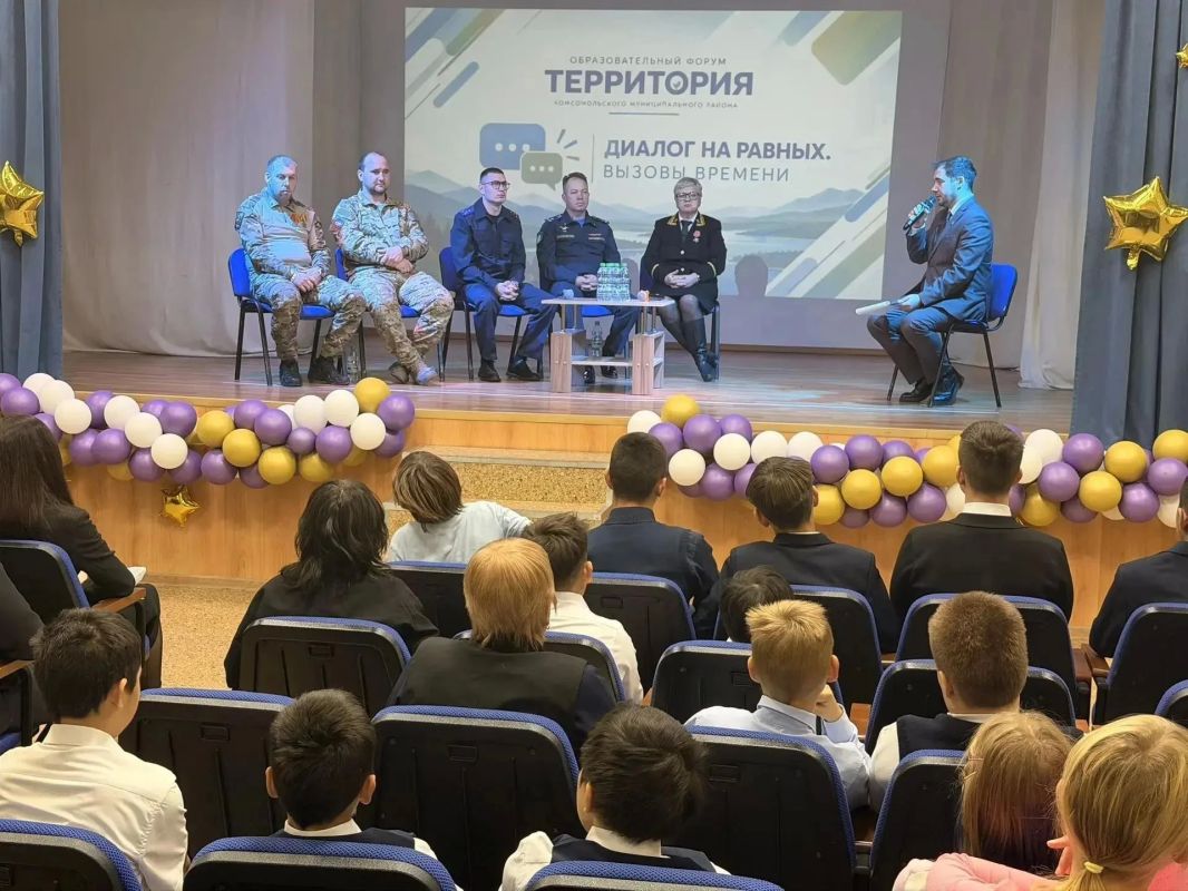 Сотрудник следственного управления принял участие в образовательном форуме «Территория» Сотрудник следственного управления принял участие в образовательном форуме «Территория»