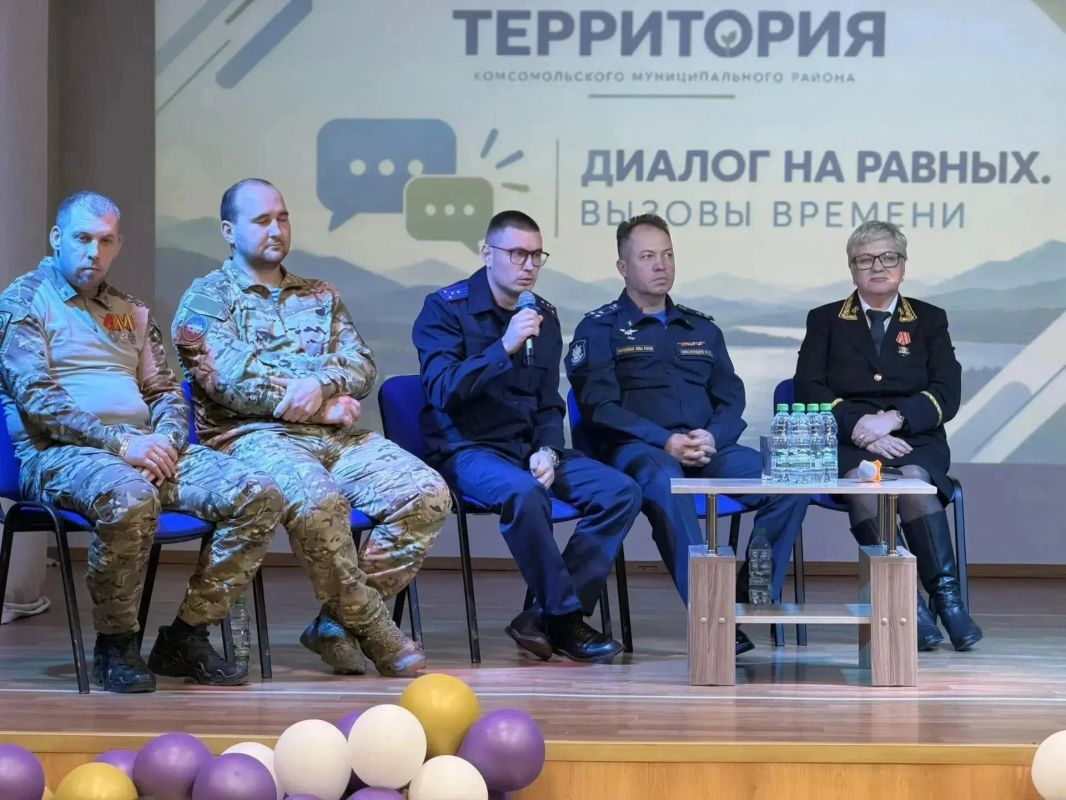 Сотрудник следственного управления принял участие в образовательном форуме «Территория»