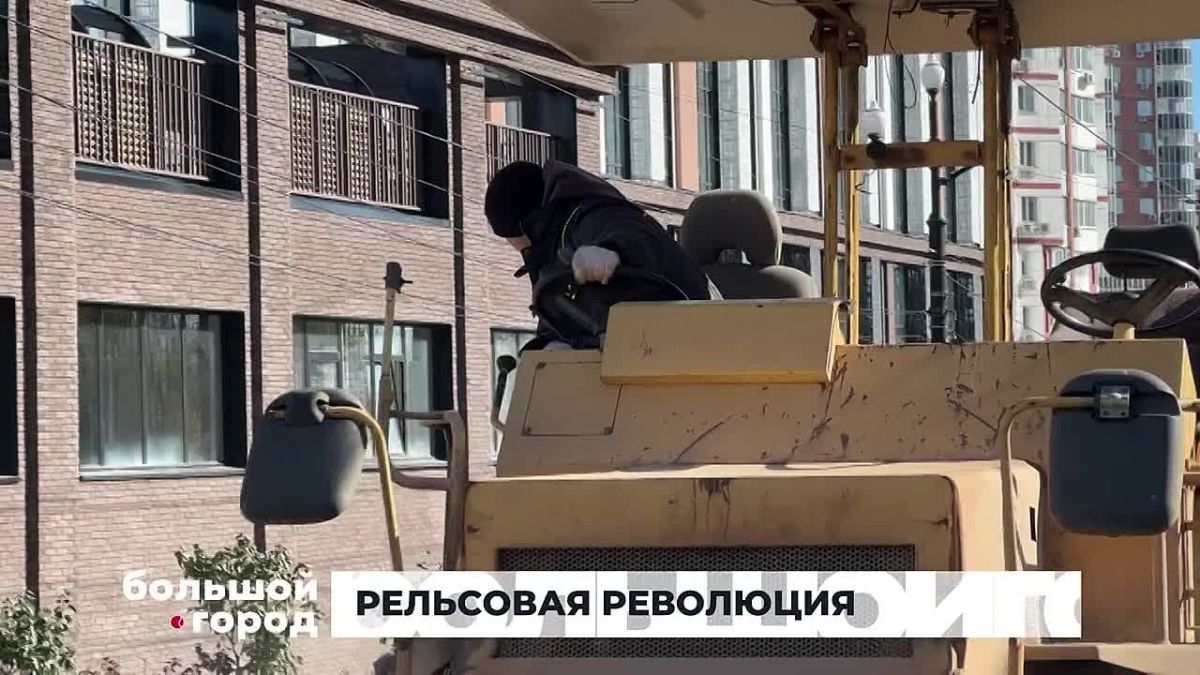 Реконструкция улицы Шеронова в Хабаровске выходит на финишную прямую