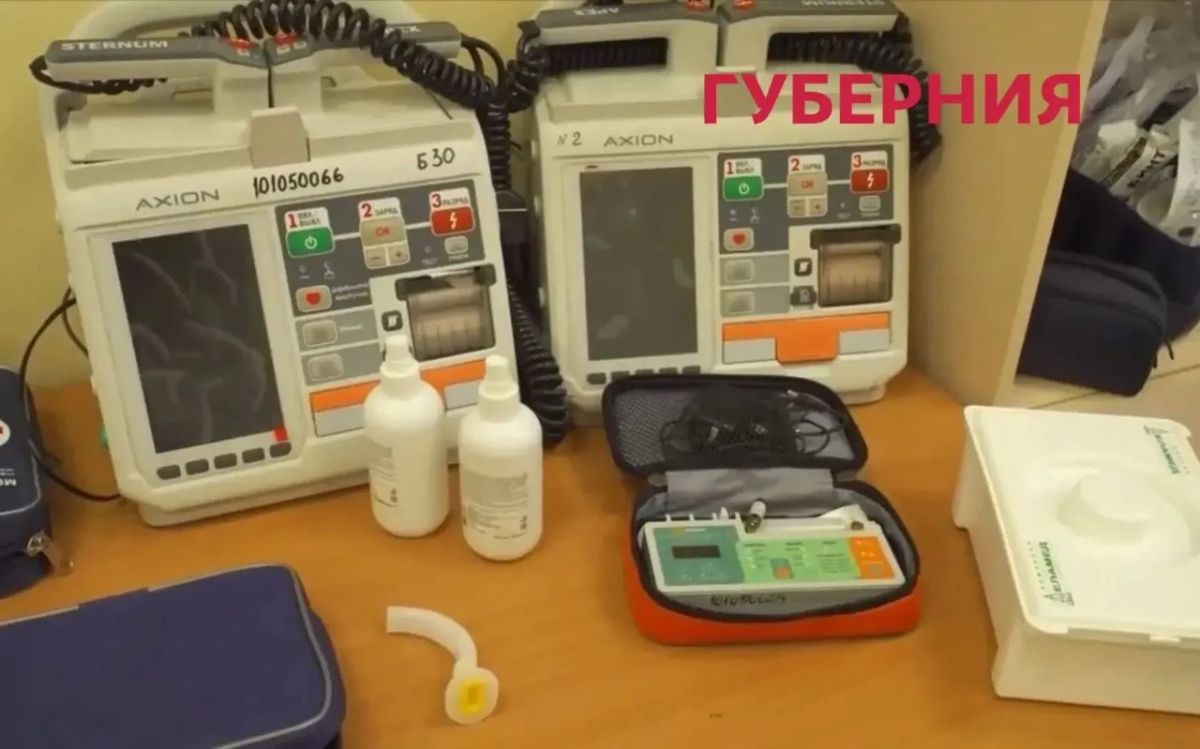Новые технологии и забота о людях: 85-летие отметила Станция скорой помощи в Комсомольске Новые технологии и забота о людях: 85-летие отметила Станция скорой помощи в Комсомольске