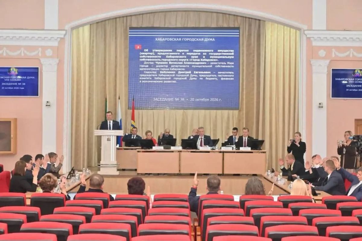 В Хабаровске продолжается масштабное расселение аварийных домов