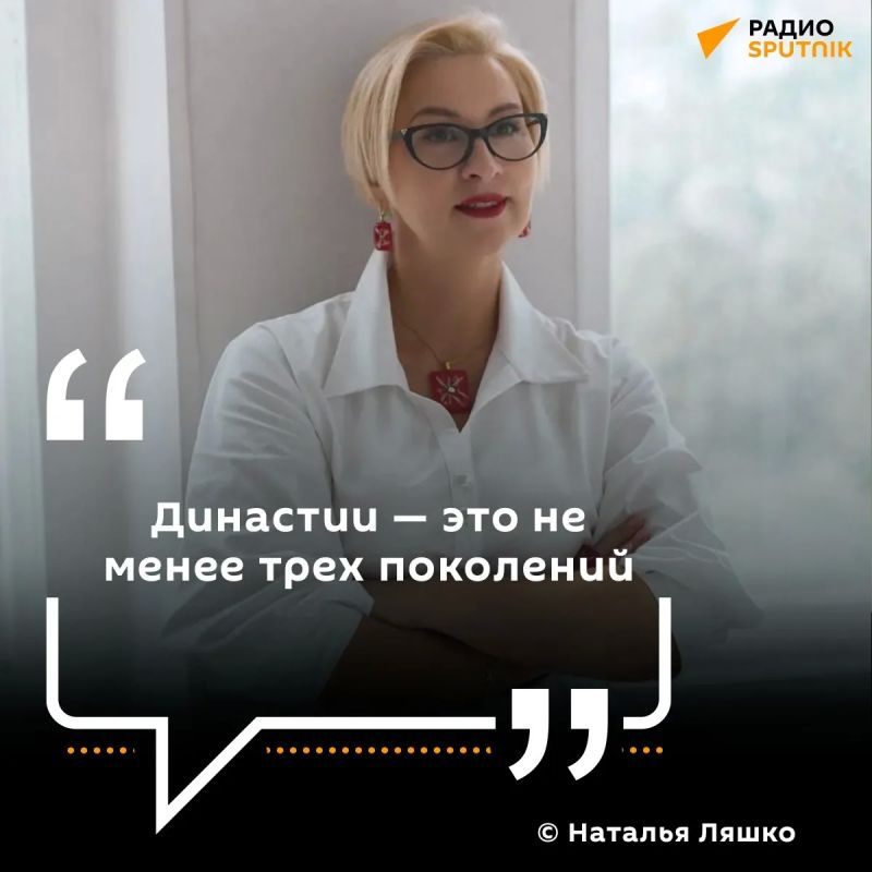 Выставку «Трудовые династии» отметили как одну из лучших на ВДНХ