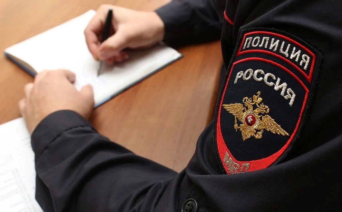 В Хабаровске полицейские задержали горожанина, подозреваемого в хищении украшений на 257 тысяч рублей у бывшей супруги