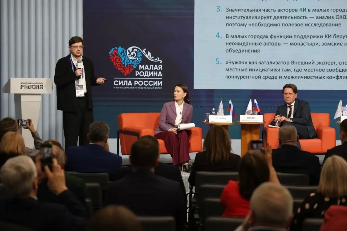 Как креативная экономика становится драйвером роста муниципалитета