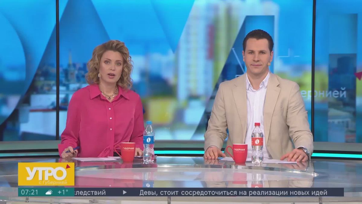 Должны ли родители сдавать деньги на школу?
