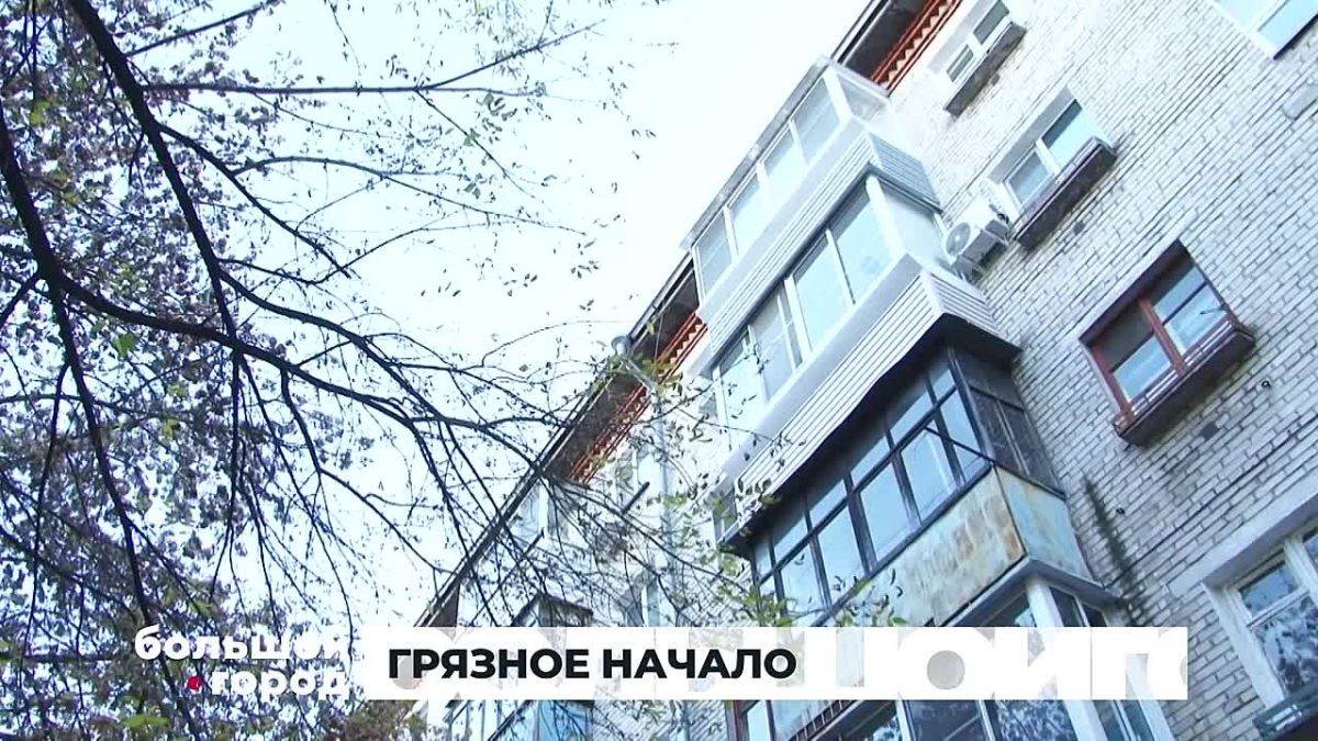 Ржавая вода с неприятным запахом стала течь из кранов хабаровчан после запуска отопления