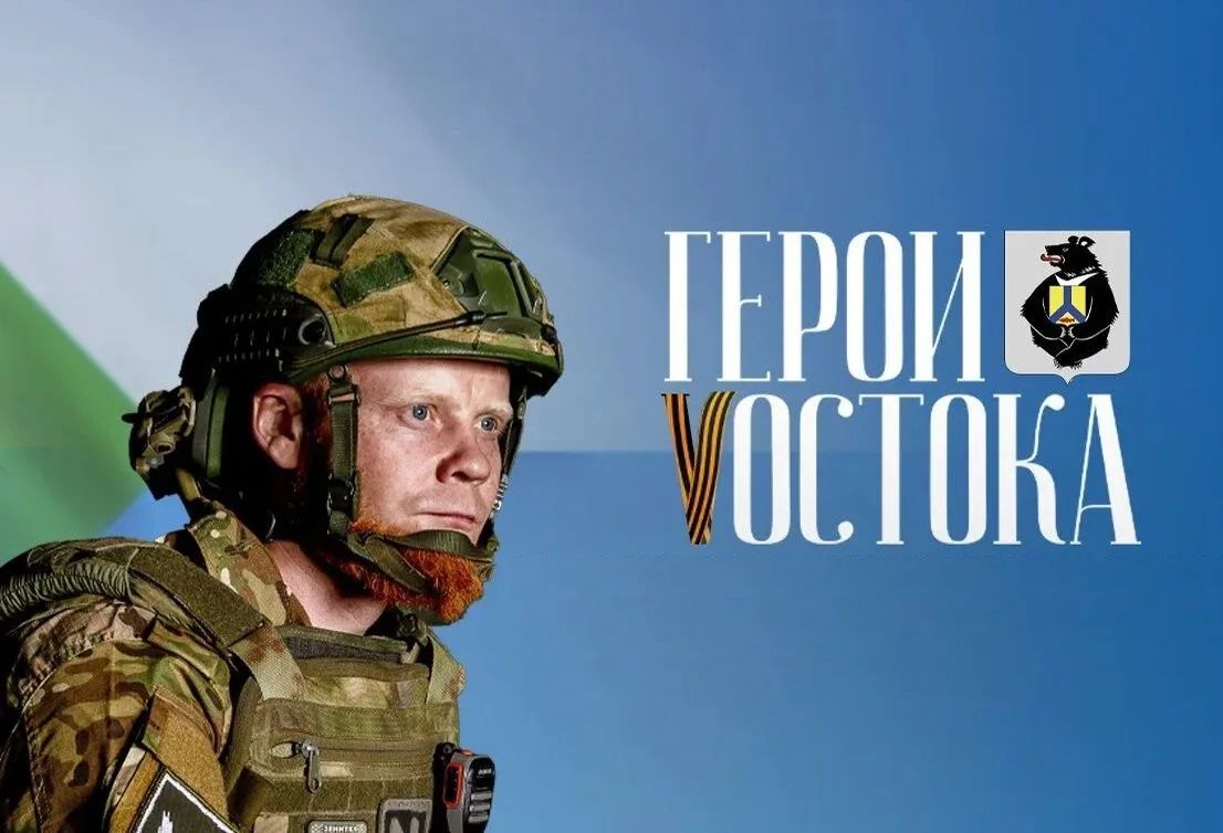 Свое дело - новая точка опоры