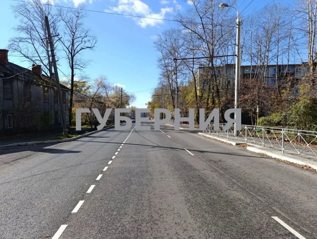 Ремонт дорог в Первом микрорайоне Хабаровска подходит к концу Ремонт дорог в Первом микрорайоне Хабаровска подходит к концу