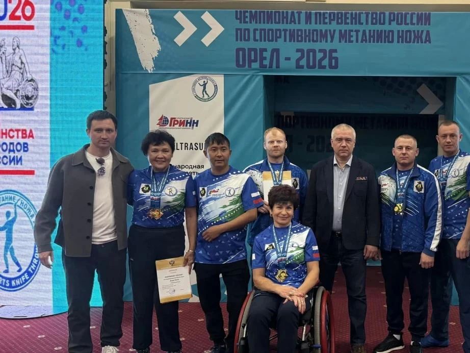 Сборная Хабаровского края завоевала 13 медалей на чемпионате России по спортивному метанию ножей Сборная Хабаровского края завоевала 13 медалей на чемпионате России по спортивному метанию ножей