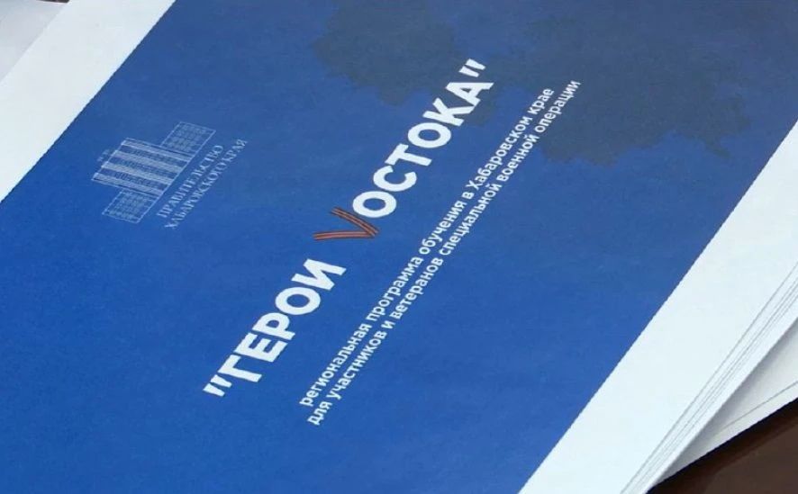 Свое дело - новая точка опоры Свое дело - новая точка опоры