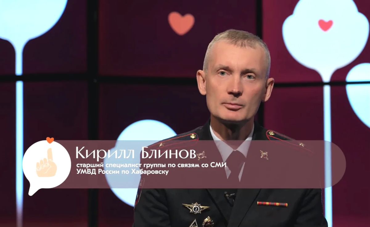 Пожилые люди — не просто жертвы мошенников