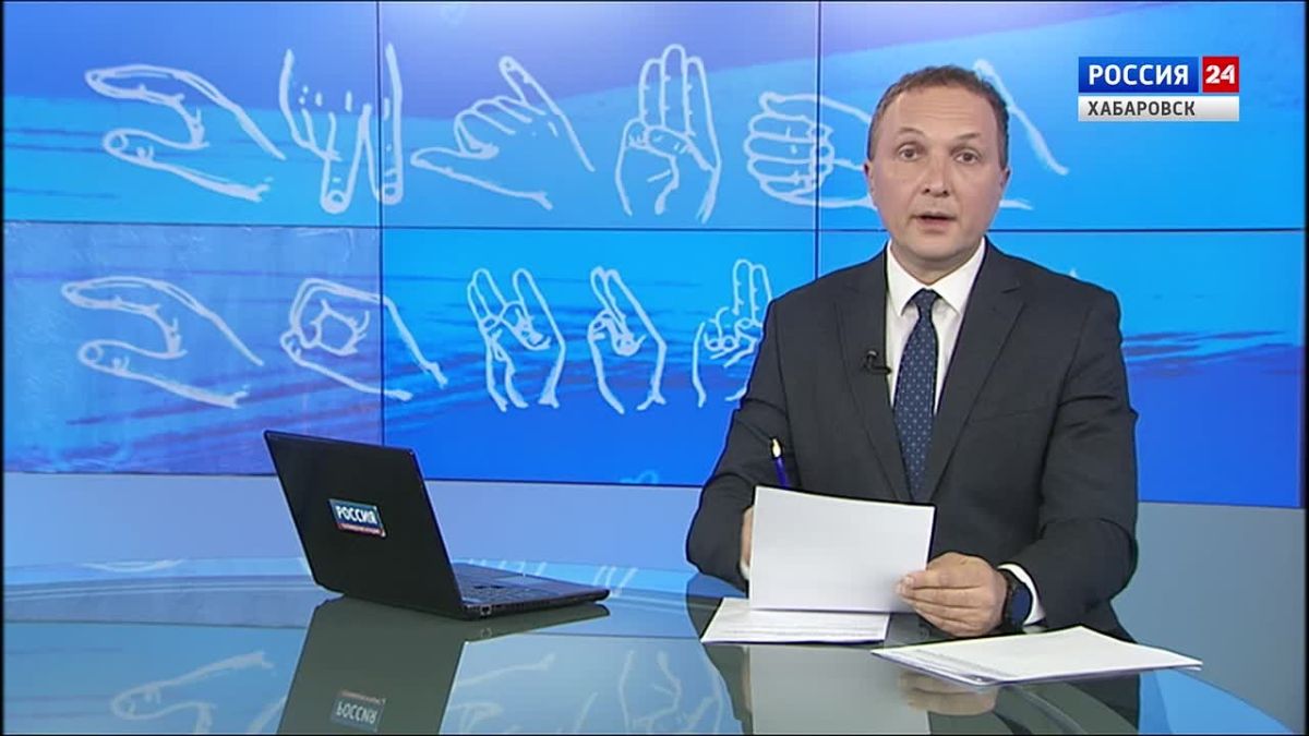 Смотрите в 21:10. Дмитрий Демешин ответил на вопросы участников форума «Слушаю сердцем»