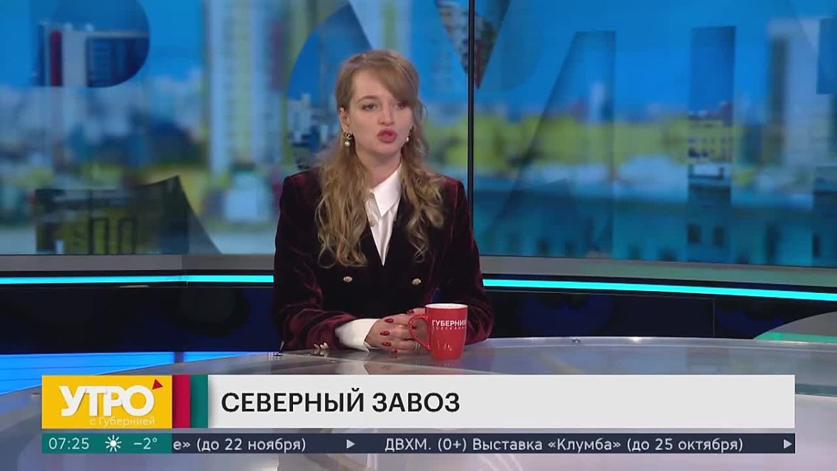 Хабаровском крае завершился северный завоз топлива для обеспечения потребностей отдаленных территорий региона в зимний период