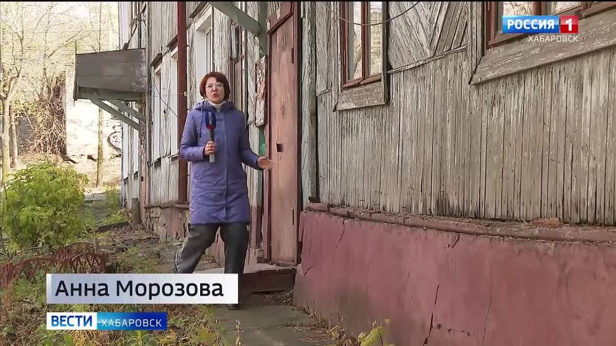 Более 250 квартир закупят в этом году в Хабаровске по новой программе переселения из ветхого фонда