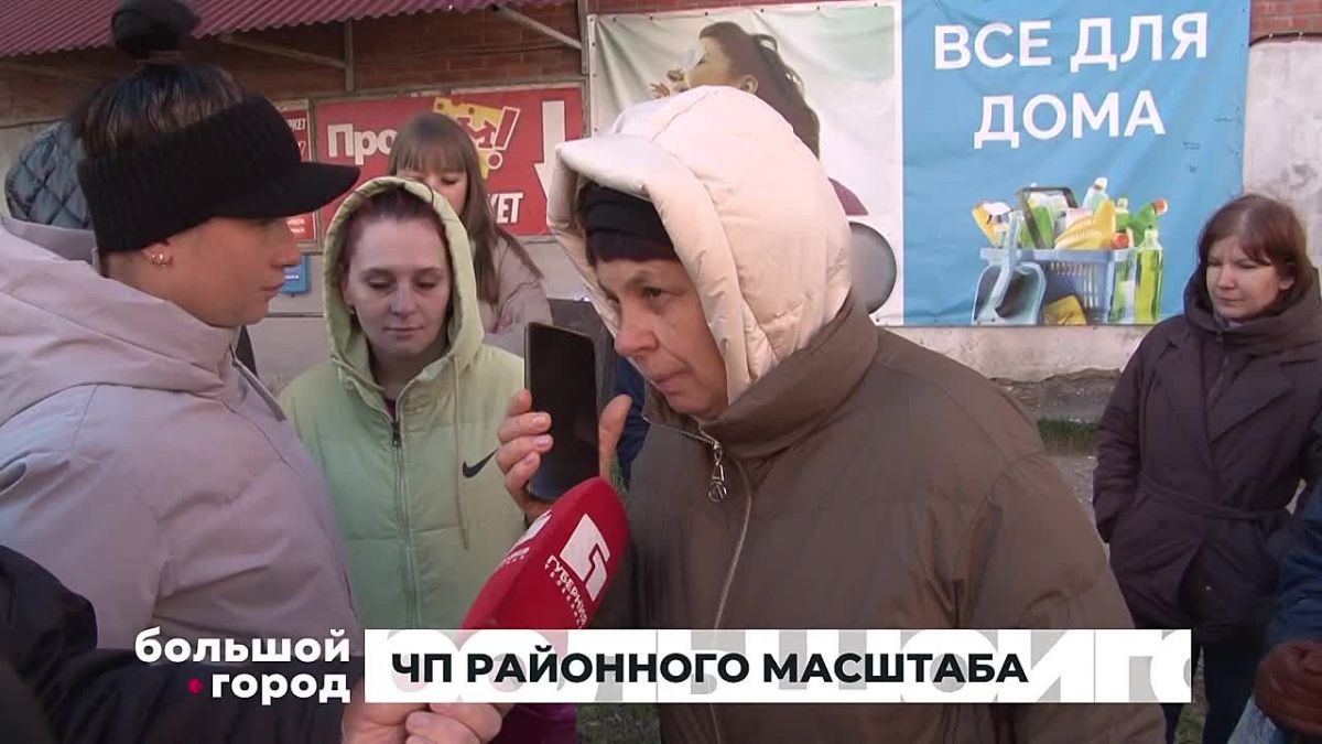 Квартал «Твердохлебово» остался без отопления и горячей воды