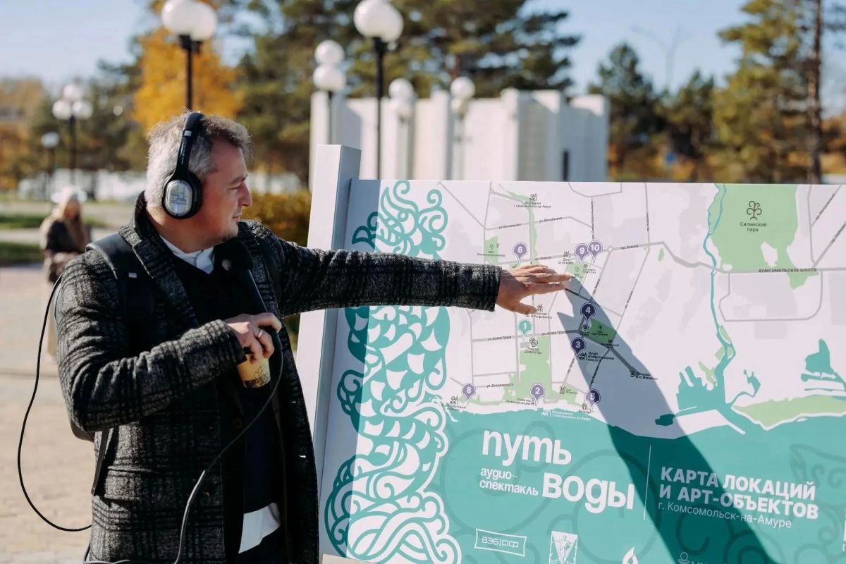 В Комсомольске-на-Амуре открыли новый туристический аудиомаршрут В Комсомольске-на-Амуре открыли новый туристический аудиомаршрут
