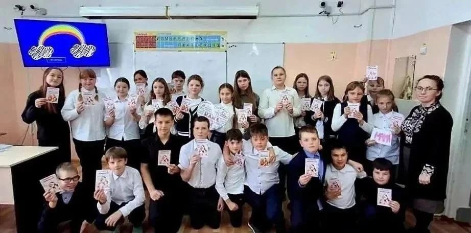 По президентской программе в школы сел и малых городов Хабаровского края привлекли 69 педагогов По президентской программе в школы сел и малых городов Хабаровского края привлекли 69 педагогов