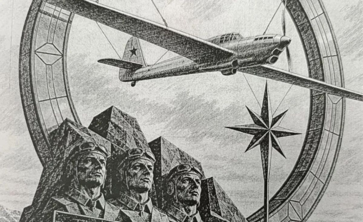 В НиколаевскенаАмуре установят копию памятного знака в честь экипажа Чкалова В НиколаевскенаАмуре установят копию памятного знака в честь экипажа Чкалова