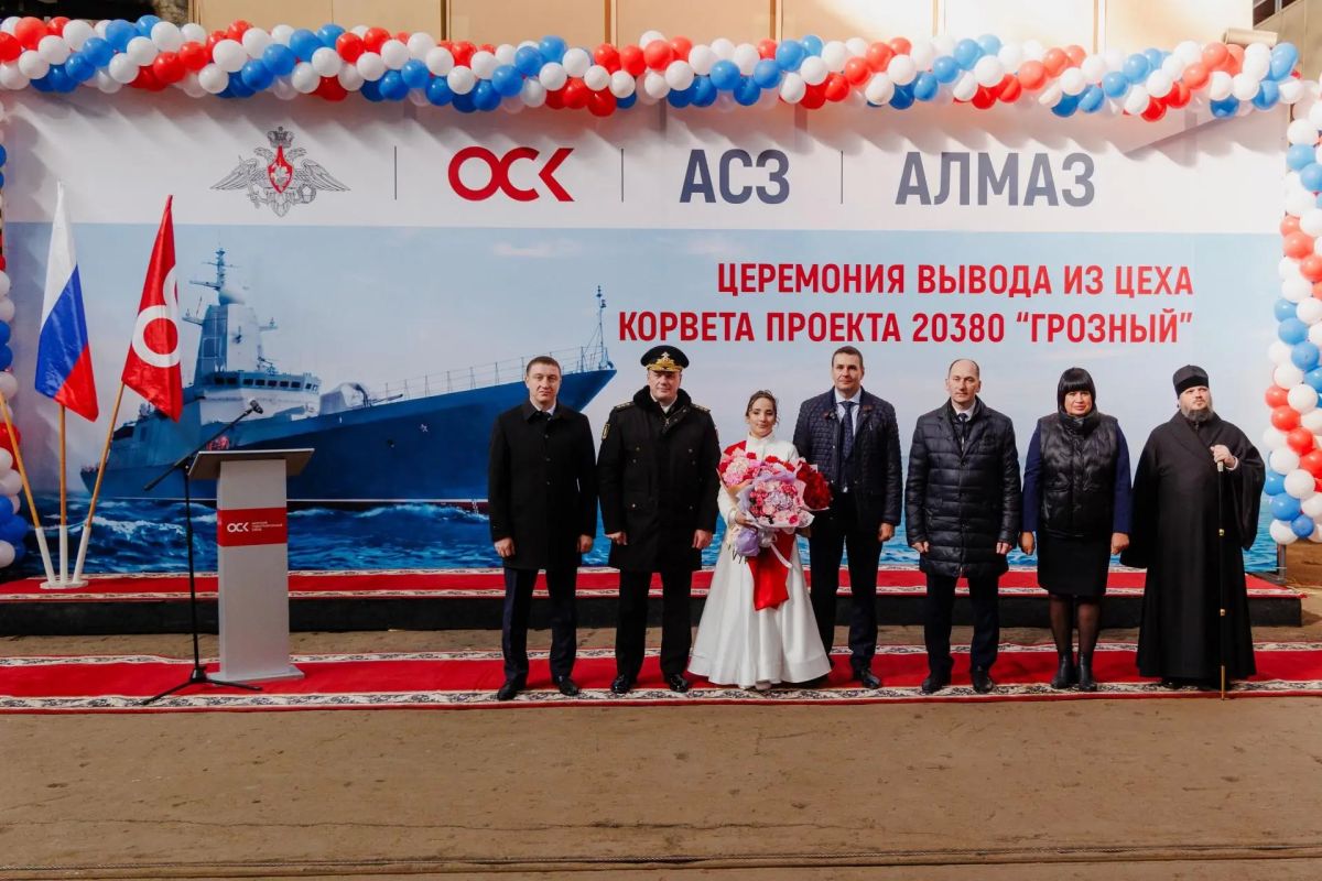 Корвет «Грозный» спустили на воду на Амурском судостроительном заводе Корвет «Грозный» спустили на воду на Амурском судостроительном заводе
