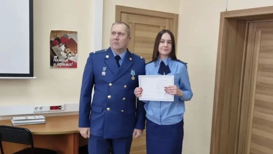 В Хабаровске завершились курсы для молодых прокурорских работников по противодействию коррупции В Хабаровске завершились курсы для молодых прокурорских работников по противодействию коррупции